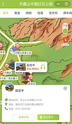 东昌府景区手绘地图智慧导览和语音结合，让景区“活”起来